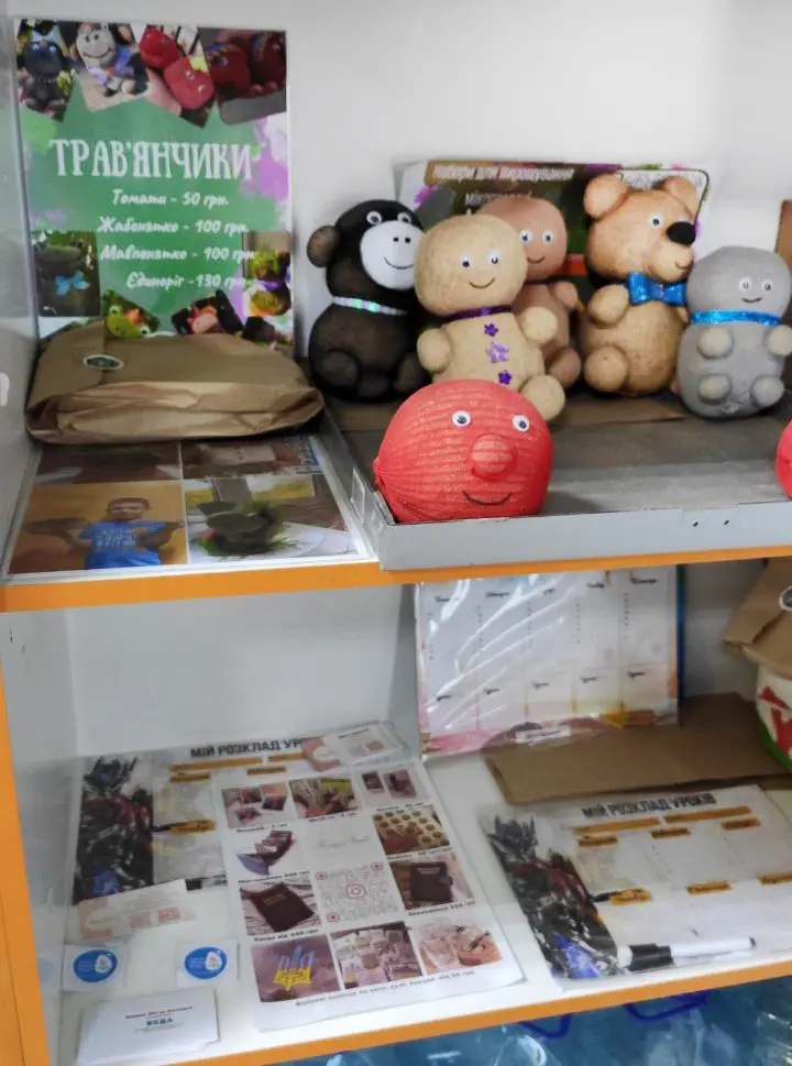 Store Healthy Water, 15 Myzhlaneta St., Kryvyi Rih