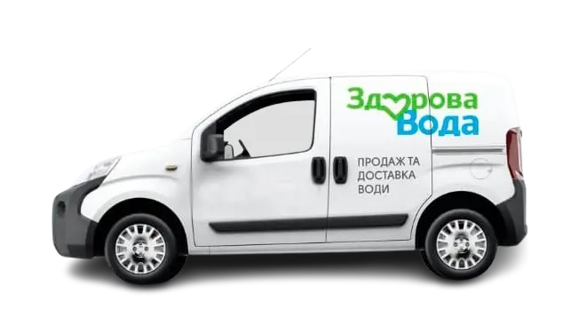 Здорова вода