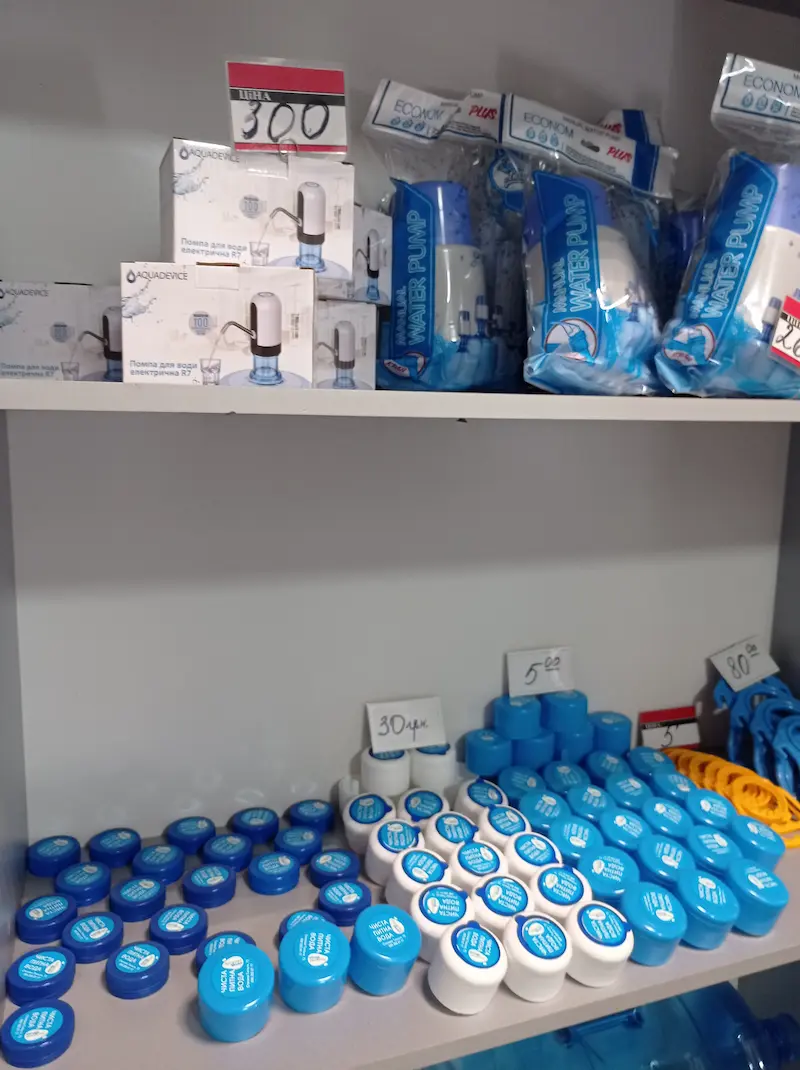 Магазин Здорова вода, вул. Міжпланетна, 15. м. Кривий Ріг