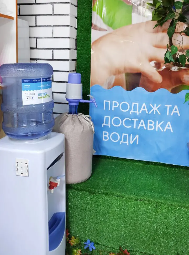 Магазин Здорова вода, вул. Міжпланетна, 15. м. Кривий Ріг
