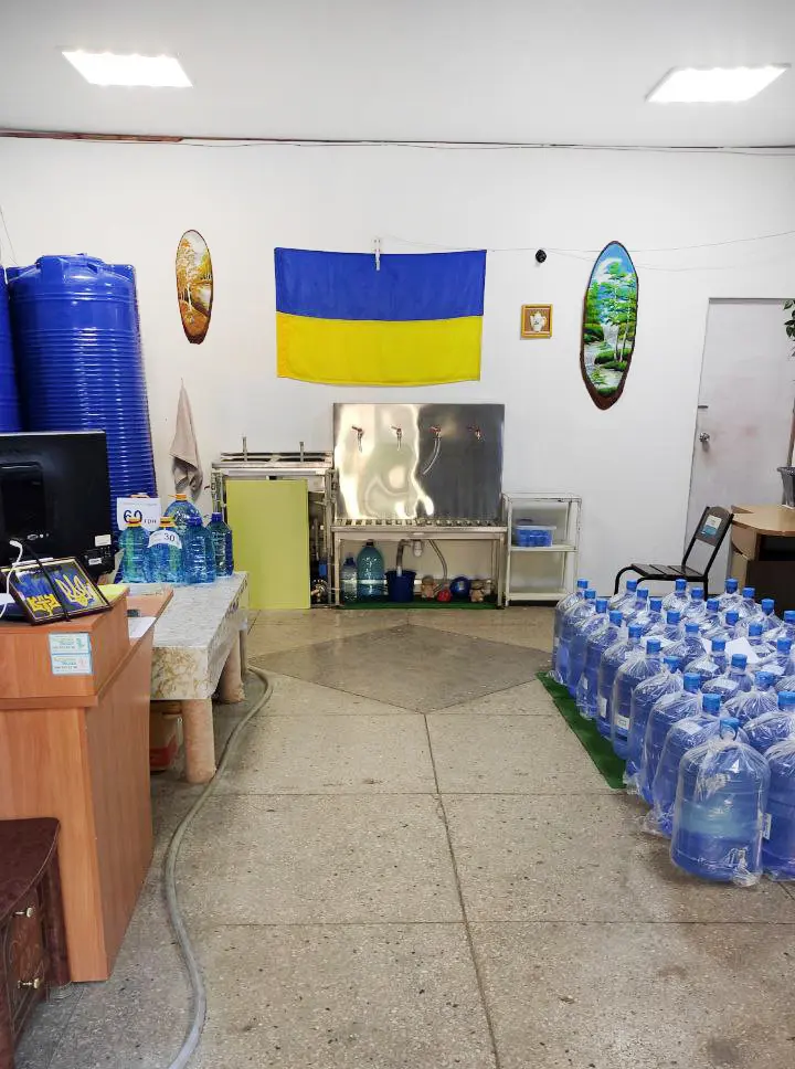 Наш магазин